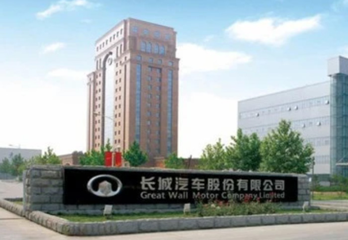長(zhǎng)城汽車